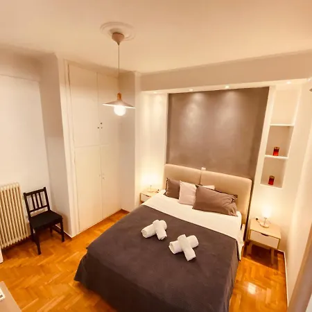 Studio 32M2 Nefitou Metaxa Athens Exterior photo